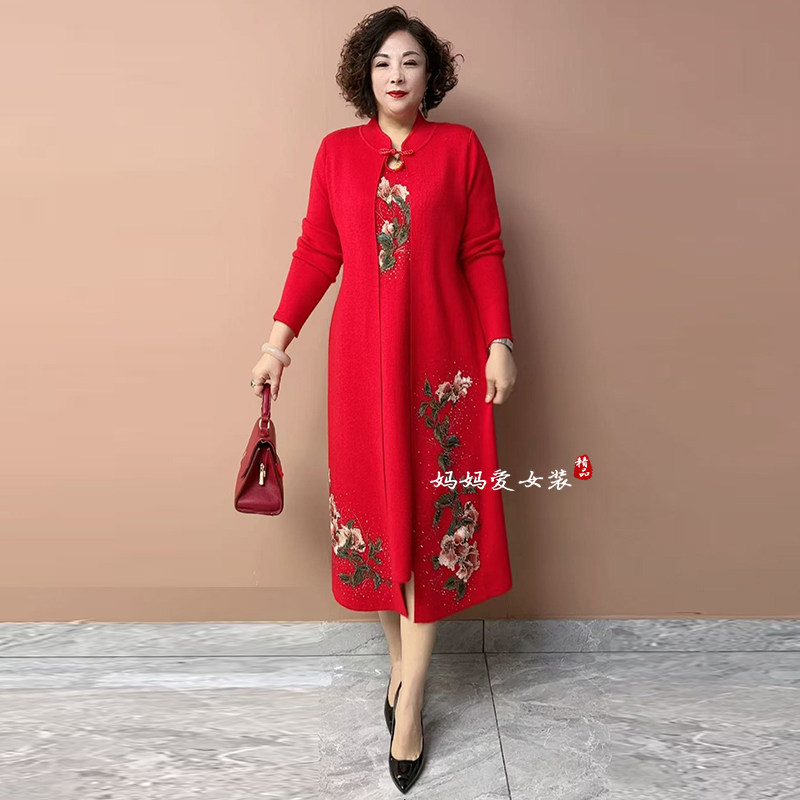 喜婆婆高贵针织假两件套长款羊毛裙中老年女士婚宴毛衣裙刺绣外套,淘宝优惠券,粉丝福利购,淘宝优惠卷