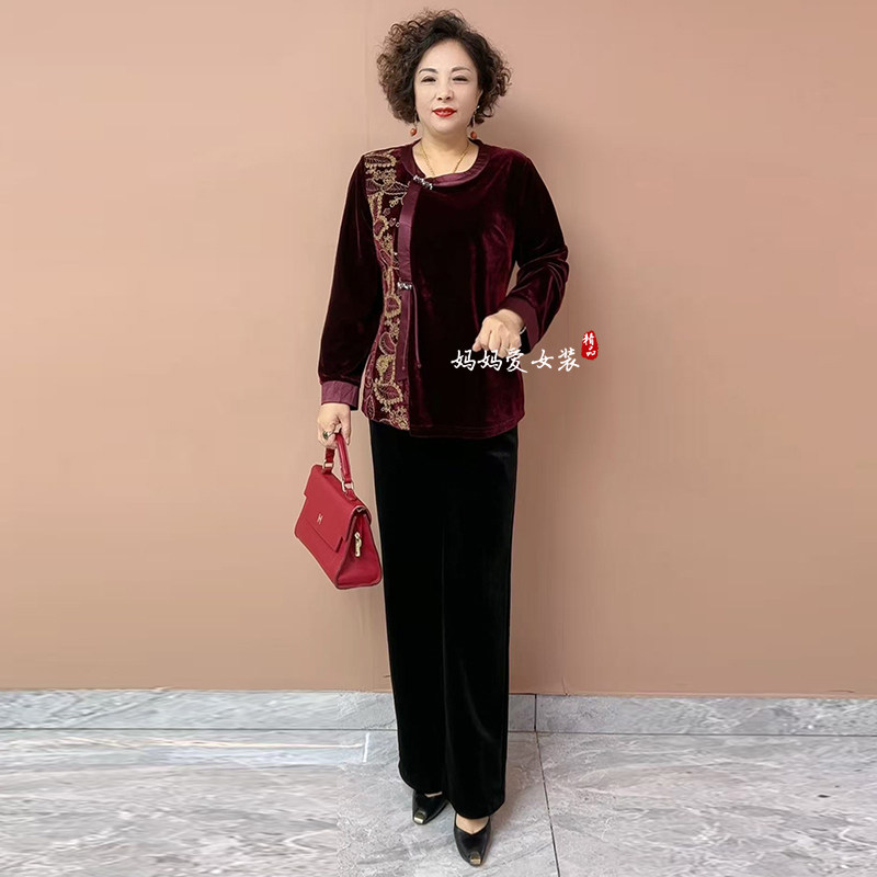 阔太太国风新款步摇提花撞色中老年妈妈上衣秋季丝绒洋气大码套装,淘宝优惠券,粉丝福利购,淘宝优惠卷