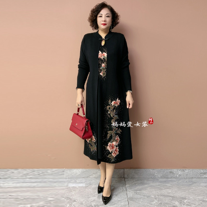 喜婆婆高贵针织假两件套长款羊毛裙中老年女士婚宴毛衣裙刺绣外套,淘宝优惠券,粉丝福利购,淘宝优惠卷