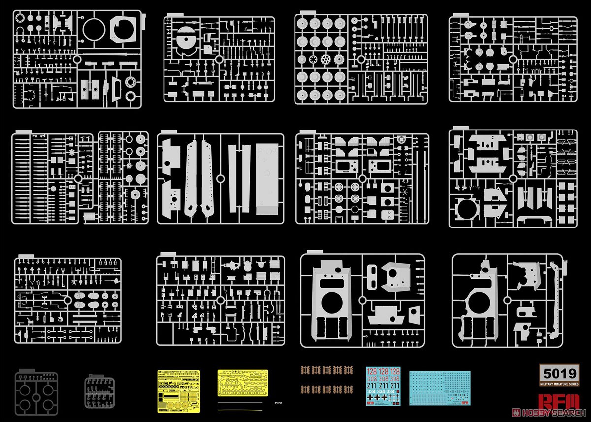 现货秒发 麦田 RM5019 1/35 德国 黑豹 G型 内构及刨切展示 模型 - 图0