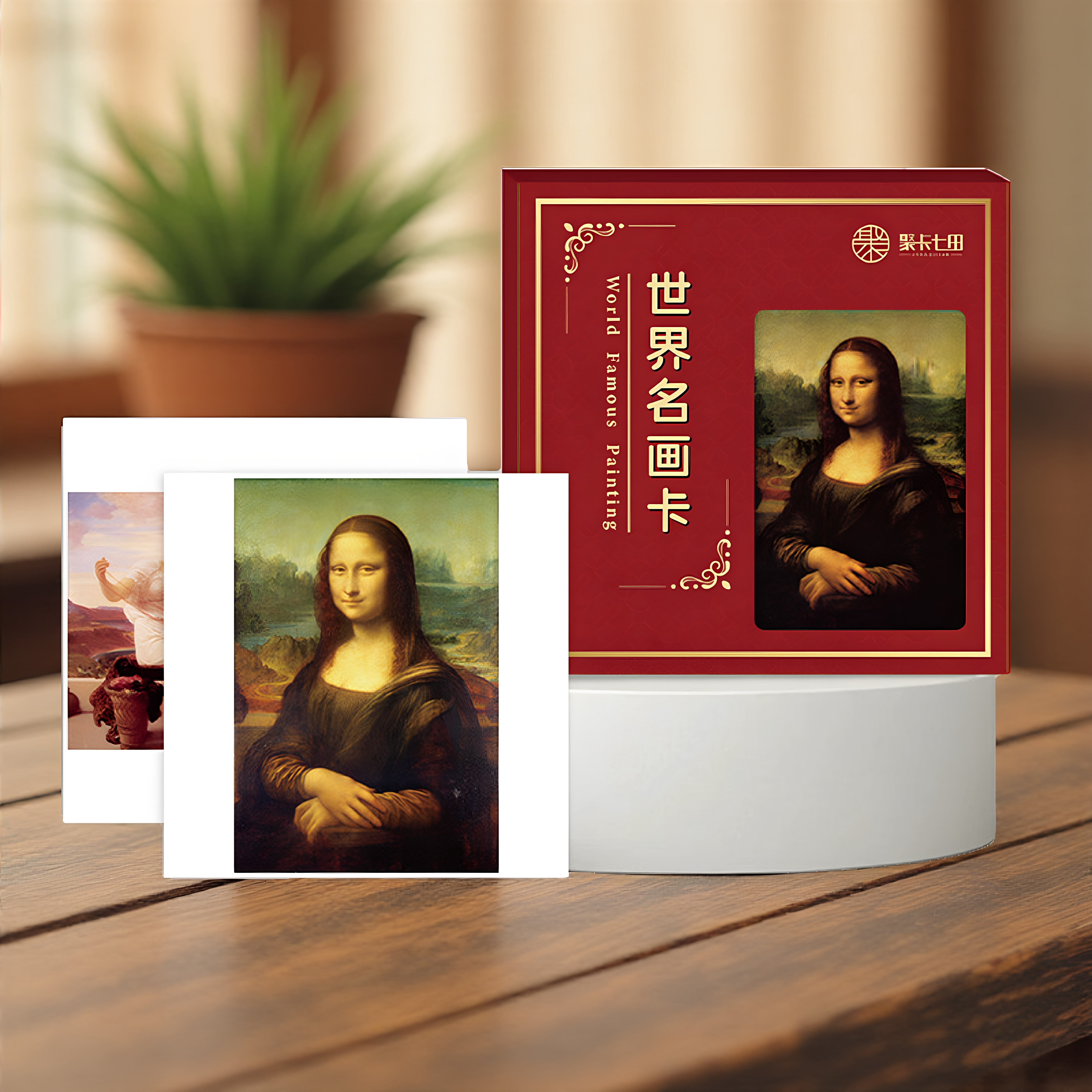 图2