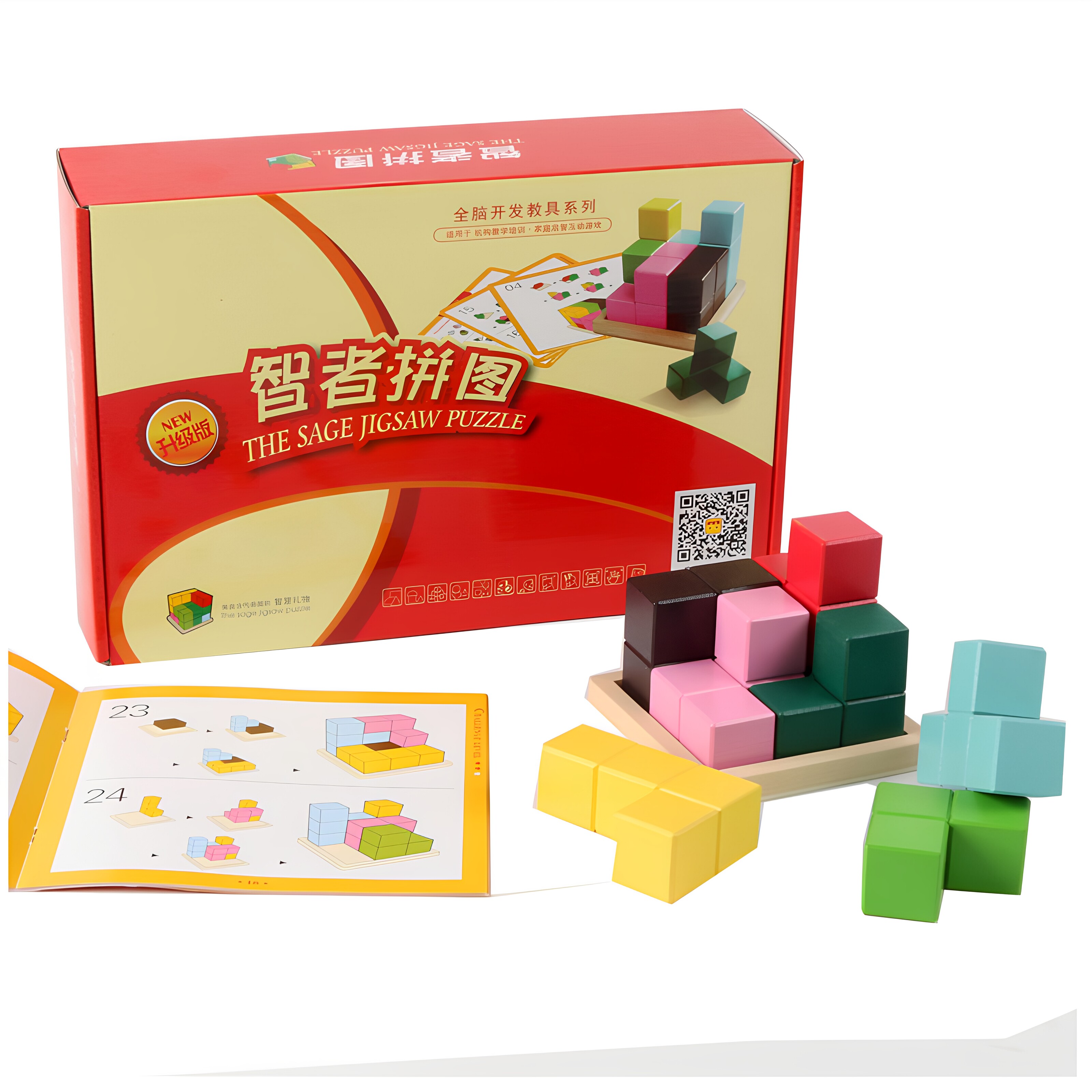 图4