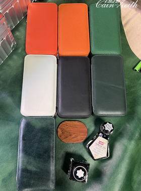 卡昂正时笔盒便携式收纳