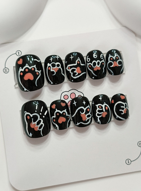 原创手绘甜辣黑猫爪穿戴甲