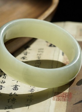 品茗。捡漏天然青海和田玉手镯正品玉石玉镯白玉手镯超宽镯子61圈