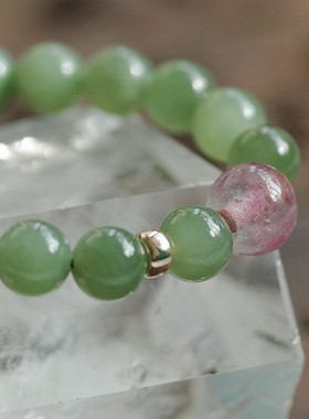 正品和田玉粉青手链碧玺色粉琉璃