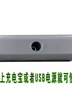 太赫兹理疗仪磁石浮能量仪疏通经络芯片养生仓养配件生仪7000高斯