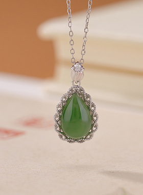本月新品限时优惠碧玉水滴项链