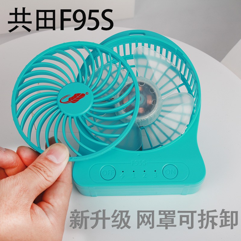 图2