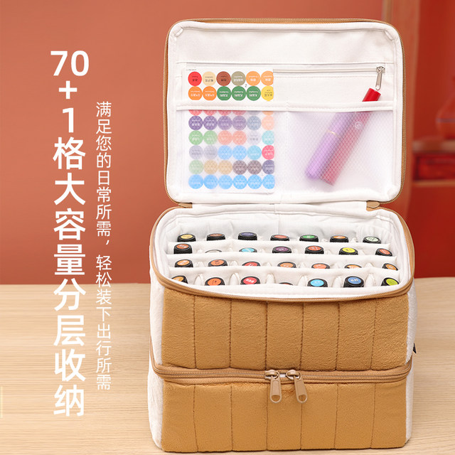 Essential oil bag storage and carry 70+1 large capacity