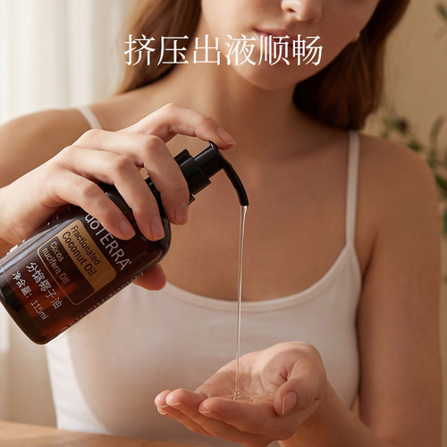 椰子油瓶按压头115ML带夹扣鸭嘴泵防挤压漏液定制油泵分装乳液头 - 图3