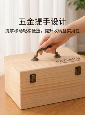 精油超市74格收纳盒子手提包邮