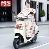 通用加厚防水防晒电瓶车摩托车挡风被防风罩券后7.9元包邮