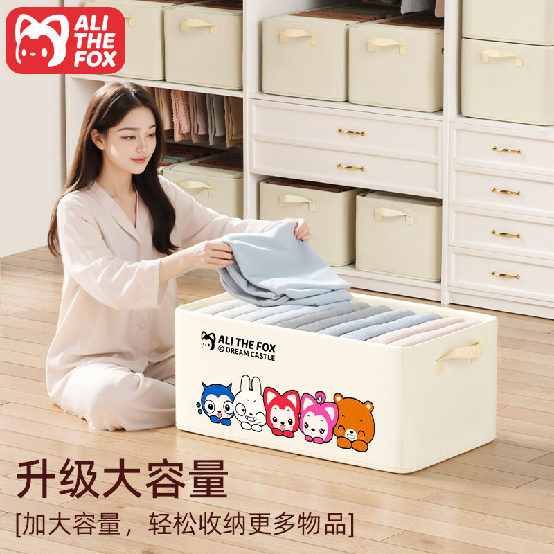 衣服裤子收纳箱家用抽屉式分层储物盒衣柜整理神器PP材质