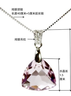紫水晶短款吊坠纯银项链气质女