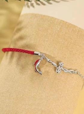 上岸锦鲤红绳金榜题名锦鲤文昌结