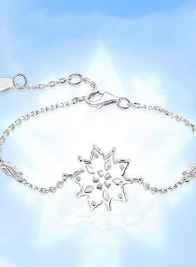 蓝色水晶雪花纯银手链