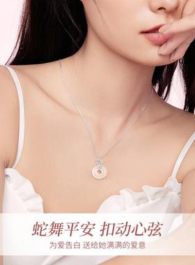 S925纯银灵蛇平安扣项链新中式