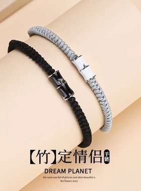 其他男女925银时尚气质