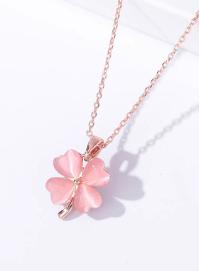 猫眼石四叶草项链女粉钻花朵手链