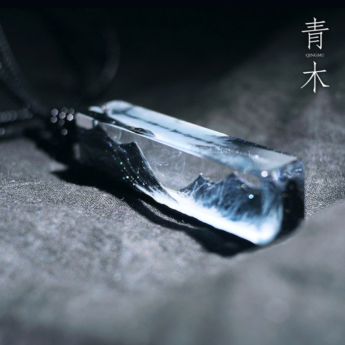 【青木制】手作山海皆可平吊坠树脂滴胶檀木定制首饰情侣礼物品 - 图1