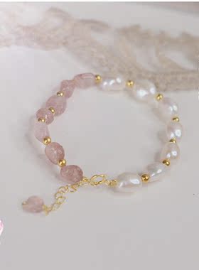 草莓晶原石巴洛克珍珠天然水晶