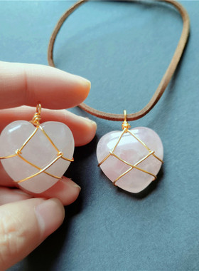 天然水晶女芭比城堡爱心粉晶项链