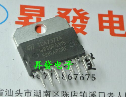 TDA1675A/7263/7264/7266/7294/7295/7372/7374/7375功放芯片7293 - 图1