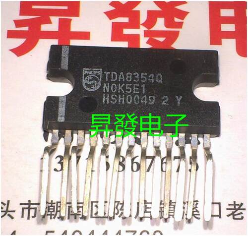 TDA6120Q/7057Q/8350Q/8351AQ/8354Q/8561Q/8563AQ/8566Q场输出块 - 图2