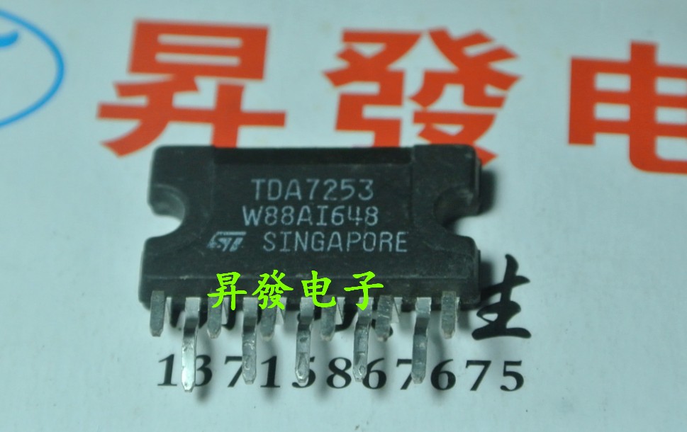 TDA7253/7263/7266SA/7269ASA/7297SA/7495SSA/7496ASA音频功放IC-图2