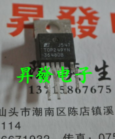 TOP249/250/254/255/256/257/258/259/260/261YN/Y电源管理芯片 - 图0