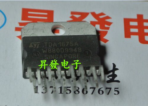 TDA1675A/7263/7264/7266/7294/7295/7372/7374/7375功放芯片7293 - 图3