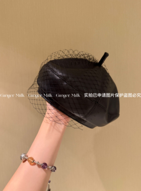 GingerMilk秋冬新 d家定制炒软高端pu皮网纱贝雷帽百搭时髦韩洋气