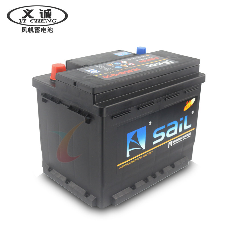 电瓶最新资讯-快科技--科技改变未来