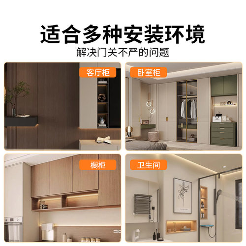 创意防撞门挡房间门防磕碰缓冲器自粘静音强磁铁门吸免打孔新款 - 图3