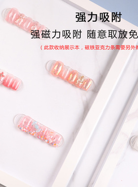 网红大理石纹磁性展示本