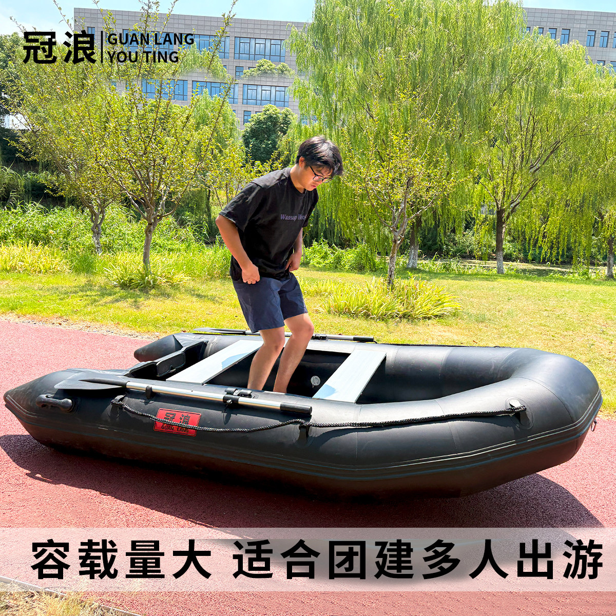 图2