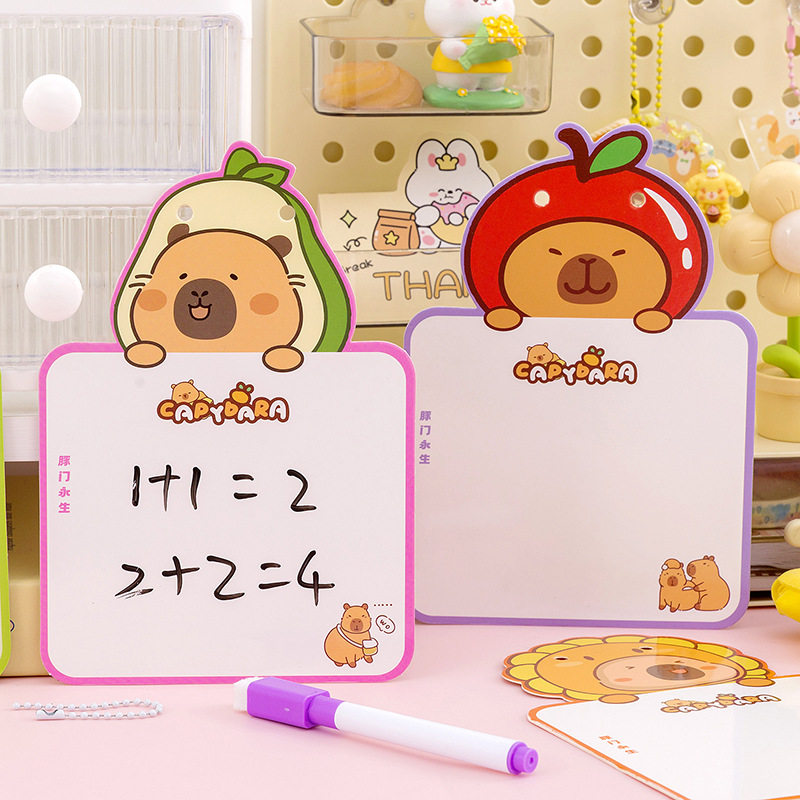 毕业季班级分享礼品幼儿园创意可擦画板奖励小学生奖品实用小文具