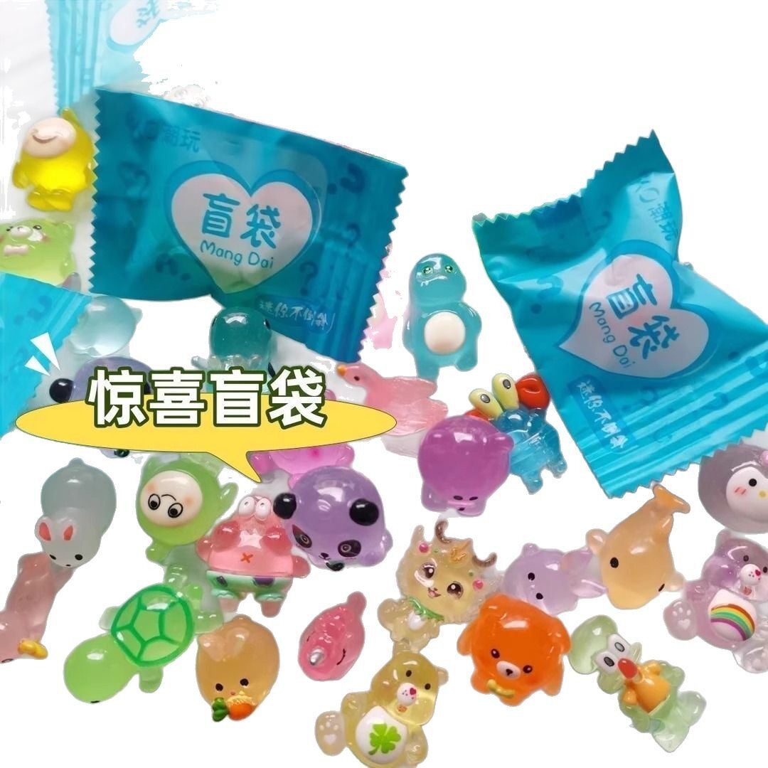 夜光盲袋迷你网红2025新款盲盒男女孩玩具小礼品小学生儿童节礼物