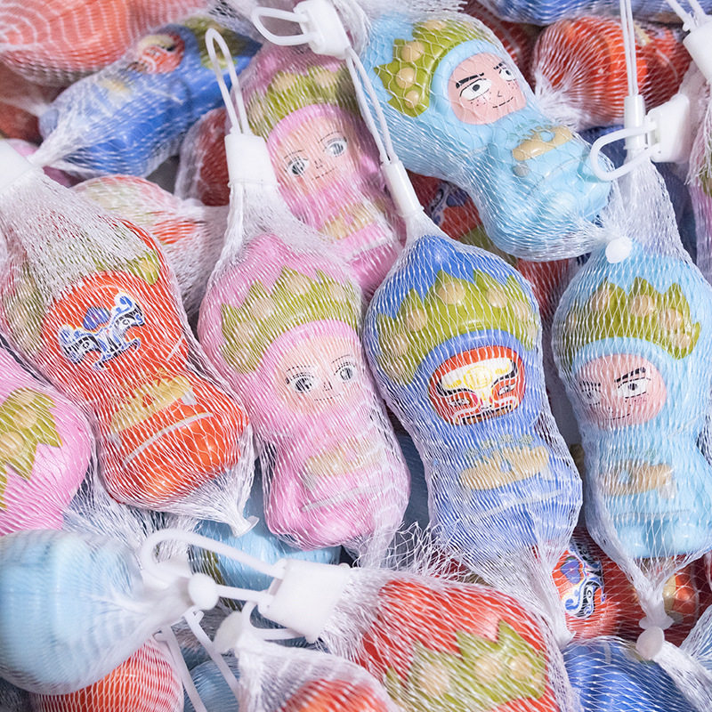 学生奖励小礼品幼儿园儿童奖品蛋仔派对捏捏乐玩具全班分享生日礼