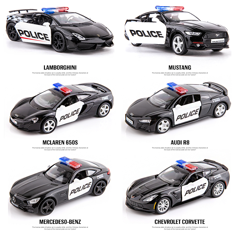 仿真兰博基尼警察车110 合金车模儿童玩具车男孩小汽车模型3-6岁 - 图2
