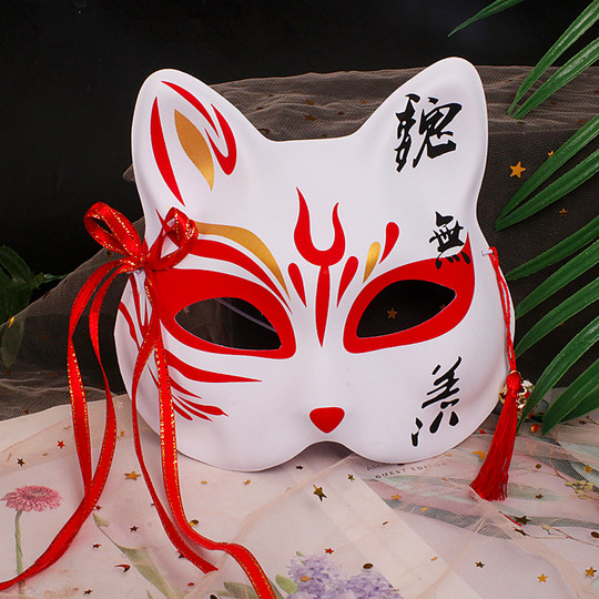 Firefly Forest Japanese Phantom Sexy Rabbit Mask