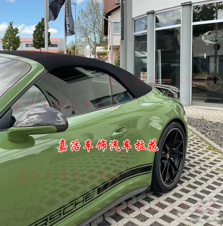 保时捷911  991 GT3 RS车贴拉花GT2RS贴纸Boxster机盖 车身侧裙贴 - 图0