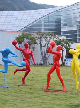 玻璃钢运动篮球足球抽象人物跑步摆件户外公园林学校景观落地雕塑
