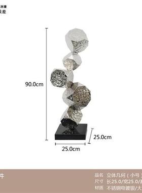 客厅不锈钢金属装置摆设售楼处艺术雕塑酒店走道大型落地抽象摆件