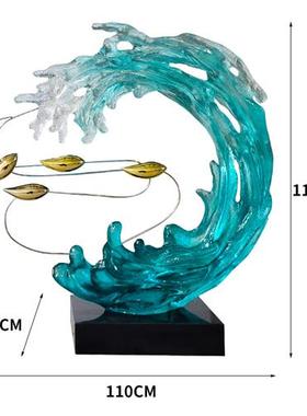 现代家居装饰工艺品透明树脂抽象雕塑样板房玄关客厅创意海浪摆件