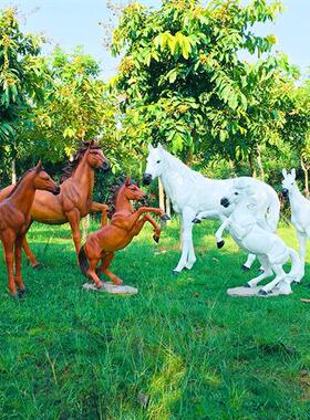 户外仿真骏马玻璃钢雕塑模型草坪大型动物公园林景观白马道具摆件