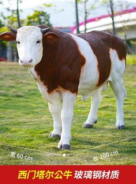 室外草坪仿真大水牛摆件黄牛模型装饰农耕文化玻璃钢牧童骑牛雕塑