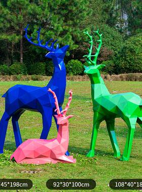 户外园林景观玻璃钢仿真彩绘大象雕塑几何长颈鹿商场装饰大型摆件