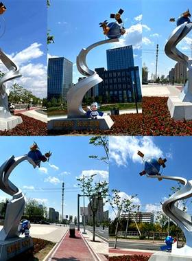 大型不锈钢圆环浪花定制动物园林景观校园地标雕塑建筑售楼处摆件